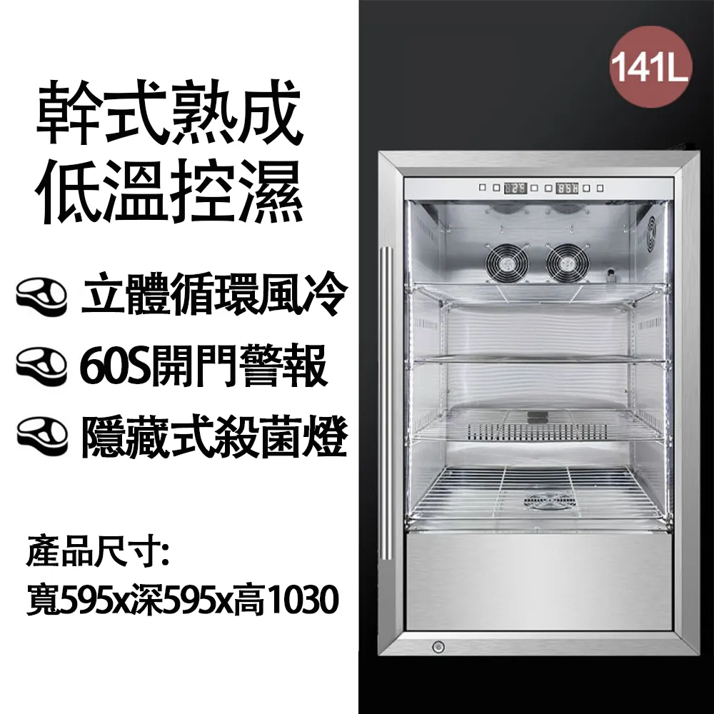 【集集客】42L 車家兩用小冰箱 露營冰箱 車載冰箱小冷櫃 歷史價格詳細信息