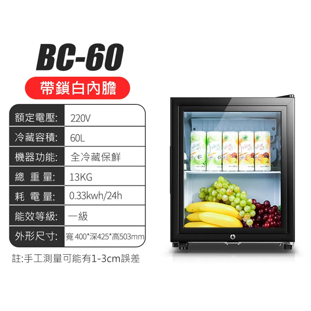 【集集客】 全自動製冰機 碎冰機 可接桶裝水 自來水管道 歷史價格詳細信息