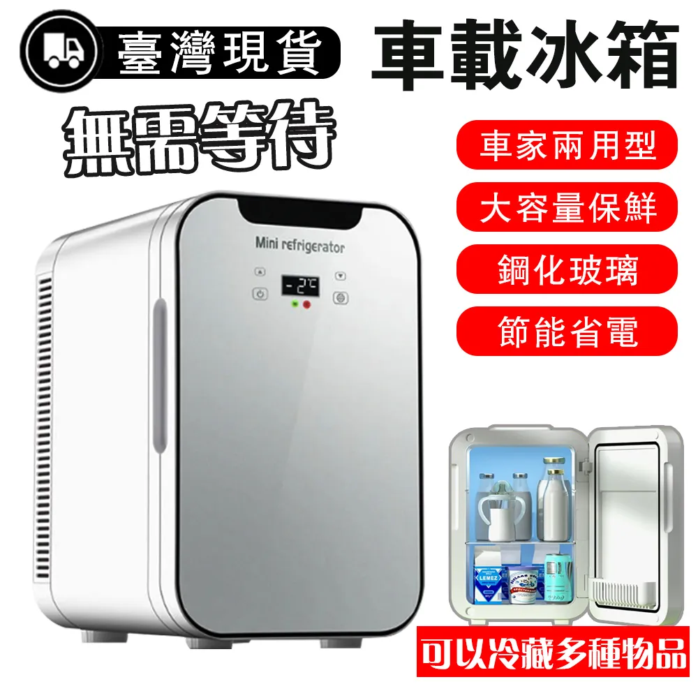 台灣製 小車 兩台  車模 2 袋2 歷史價格詳細信息