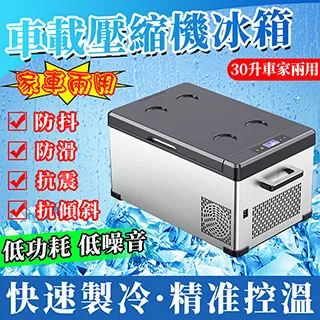 12v24v車載喇叭 汽車擴音器錄音喊話機 車頂大功率廣告宣傳揚聲器 歷史價格詳細信息