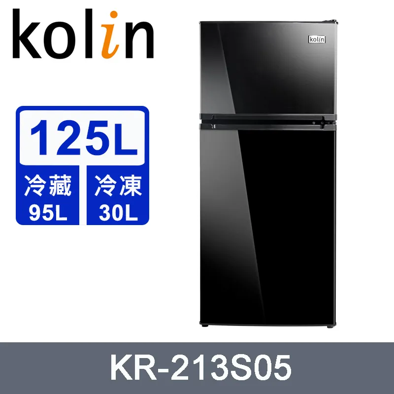 Kolin歌林 125L 一級定頻精緻雙門冰箱 *KR-213S05* 歷史價格詳細信息