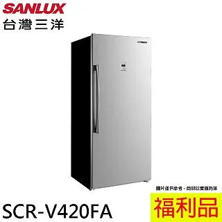 SANLUX 福利品【台灣三洋】528L 1級變頻3門電冰箱 SR-C528CV1A(A) 歷史價格詳細信息
