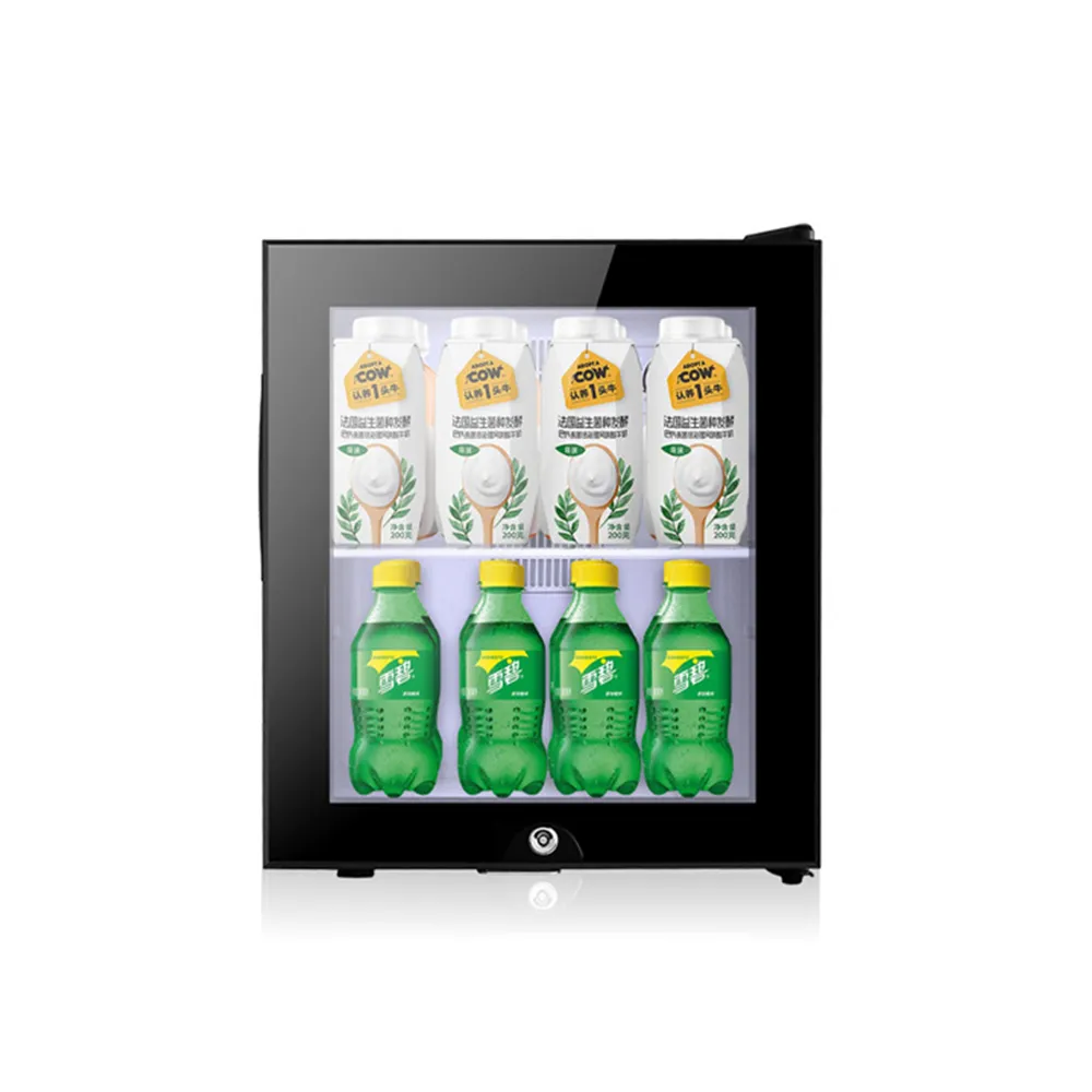 【集集客】30L壓縮機車載冰箱 露營冰箱 車家兩用冰箱 冷凍櫃 歷史價格詳細信息