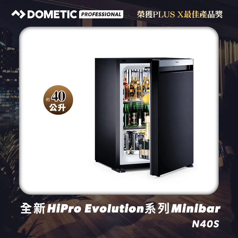 【Dometic】全新Hipro Evolution系列Minibar玻璃門款_N30G(30公升) 歷史價格詳細信息