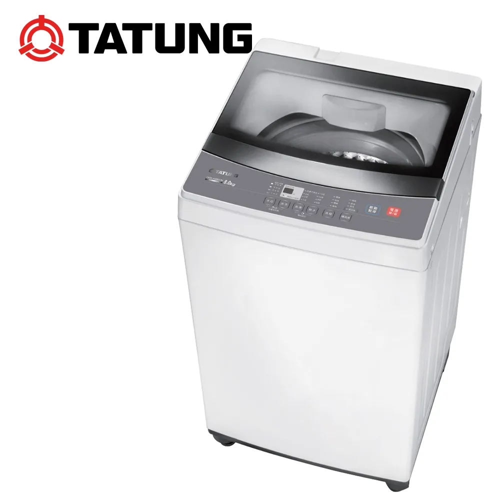 【大同TATUNG】【8入】LED 7W 7公分嵌燈 全電壓 可調式 7cm崁燈 歷史價格詳細信息