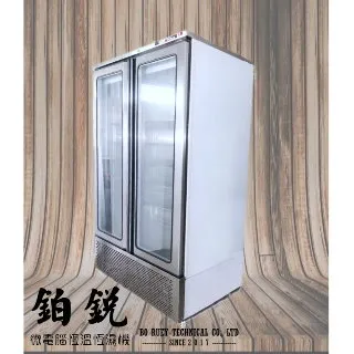 MIT台灣製造/防潮家84公升電子防潮箱FD-82CA /展示箱/樂器收納櫃/古董收納/儀器收納/保險箱 歷史價格詳細信息