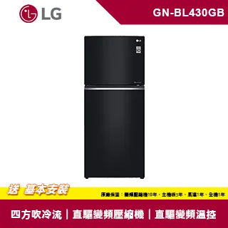 LG樂金 393公升 直驅變頻上下門冰箱 GN-BL430GB 曜石黑 價格比較,價格查詢,歷史價格詳細信息