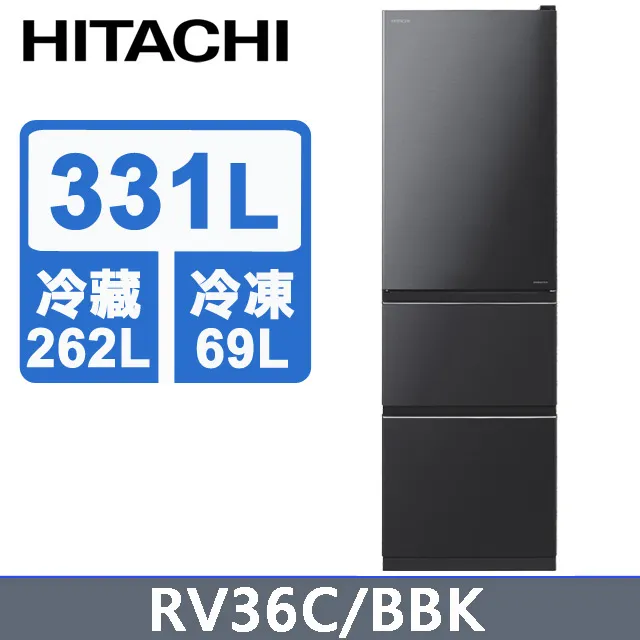 HITACHI日立331公升變頻三門冰箱RV36C 歷史價格詳細信息