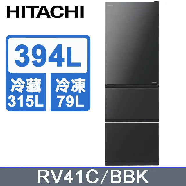 HITACHI 日立 394公升變頻三門冰箱 RV41C星燦灰(BBK) 歷史價格詳細信息