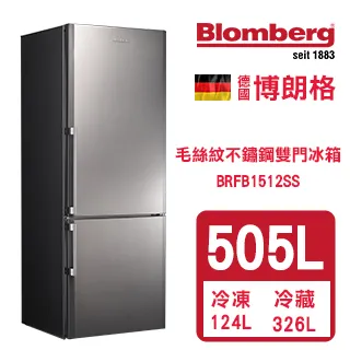 Blomberg德國博朗格【TPF8352WZ-AC】110V升壓220V升壓器乾衣機配件 歷史價格詳細信息