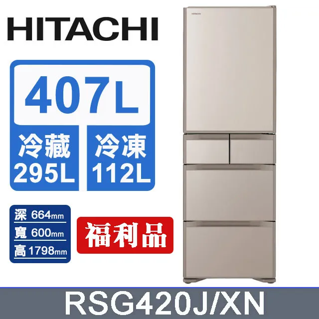 xn日貨 現貨！日本正品Champion大LOGO經典C logo刺繡  後背包 包包 歷史價格詳細信息