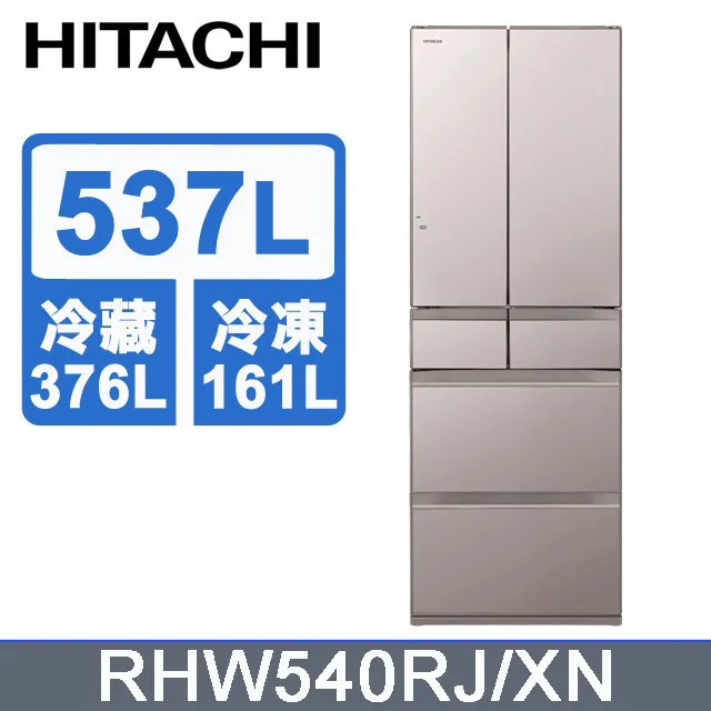 HITACHI 日立 537公升日本原裝變頻六門冰箱 RHW540RJ琉璃白(XW) 歷史價格詳細信息