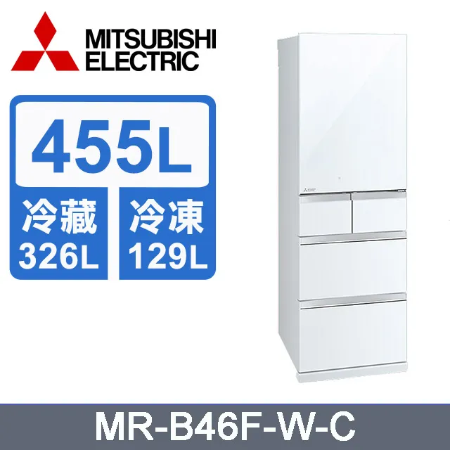 MITSUBISHI三菱455L五門冰箱 MR-B46F 另有特價 RS42NJL RSG420J RHS49NJ 歷史價格詳細信息