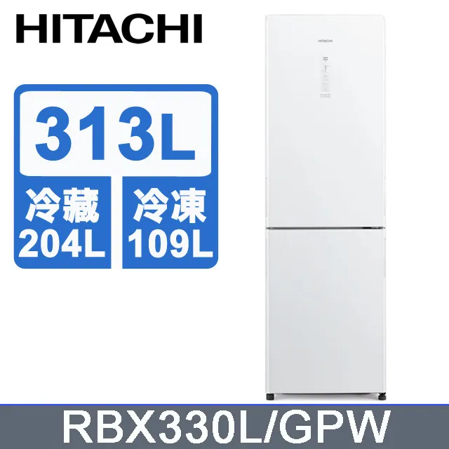 HITACHI日立 313公升 1級變頻 2門電冰箱 RBX330-GPW琉璃白/XGR漸層琉璃黑 LED照明燈(冷藏室) 全室強化玻璃層架 歷史價格詳細信息