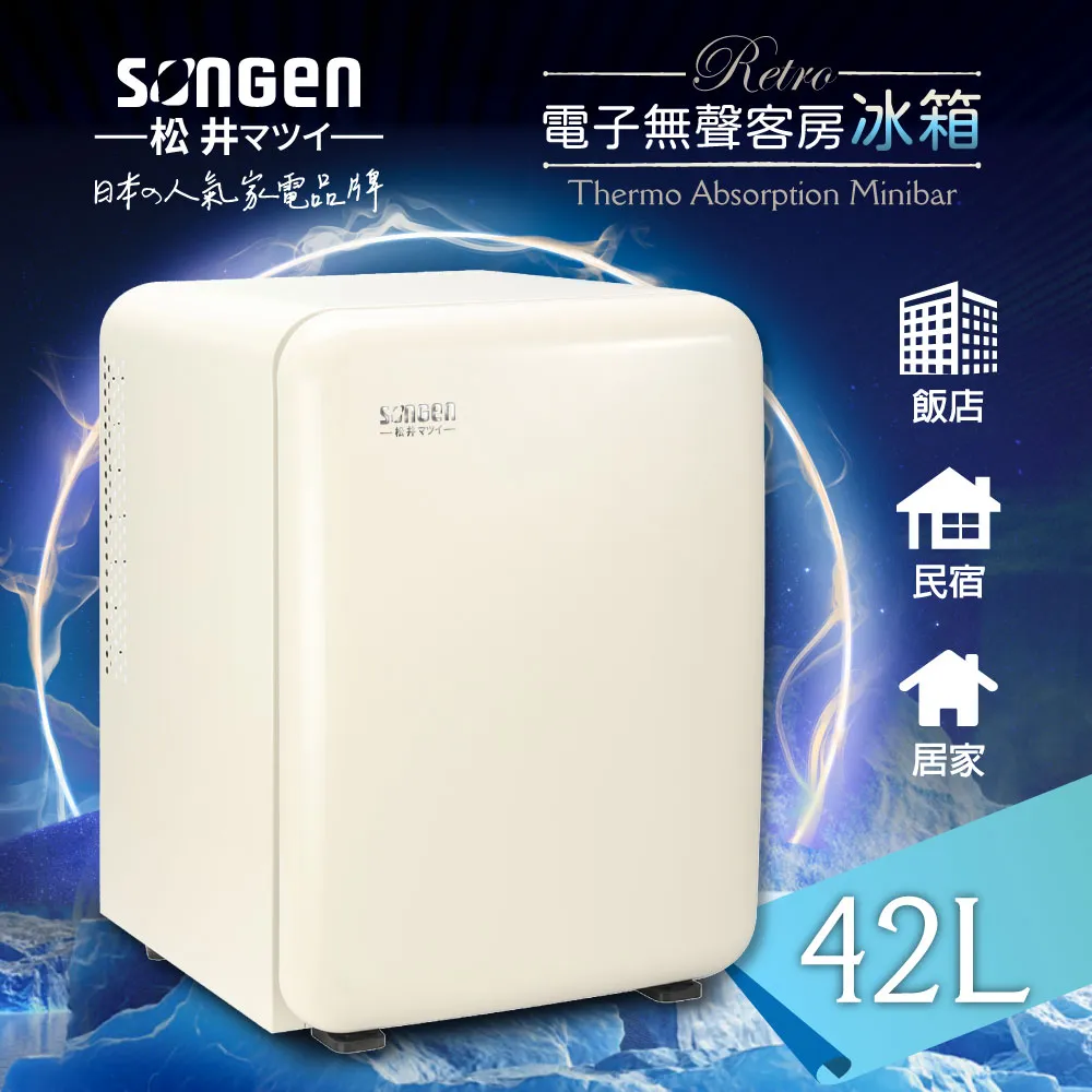 古尚古無葉掛脖風扇USB便攜式小風扇靜音學生上課戶外懶人電風扇~ 歷史價格詳細信息