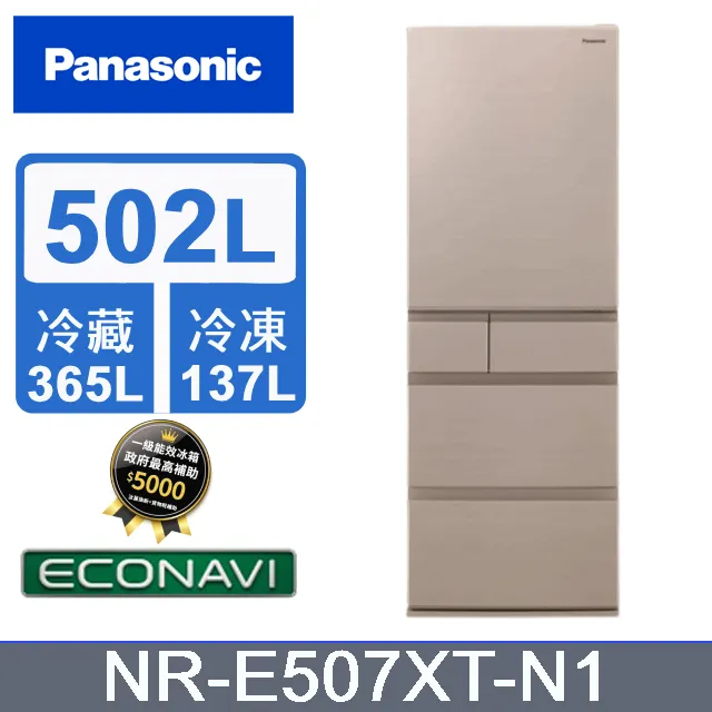 日本熱門香✨ Canmake Make me happy 身體香氛噴霧 30ml 淡淡香味 舒服香味 小資女必入款 花香 歷史價格詳細信息