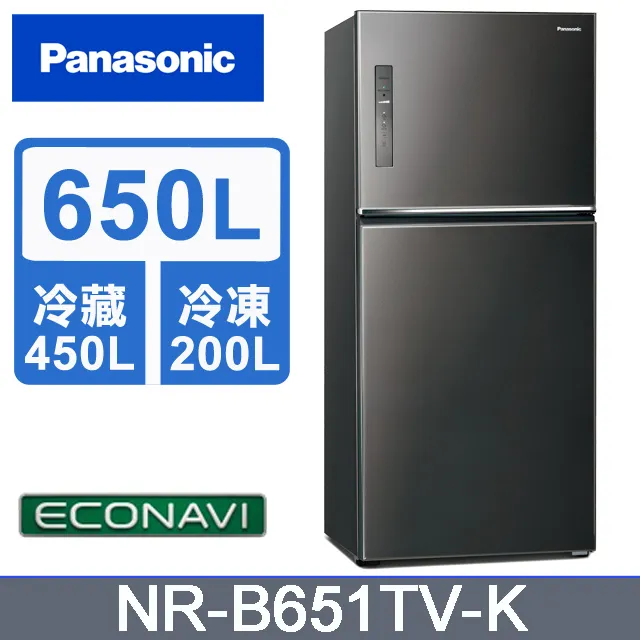 Panasonic 國際 NR-B651TV-K 650L雙門 無邊框 晶漾黑 1級能源效率 歷史價格詳細信息