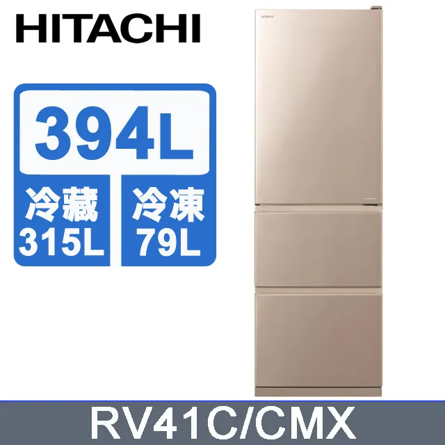 HITACHI 日立 394公升變頻三門冰箱 RV41C星燦灰(BBK) 歷史價格詳細信息