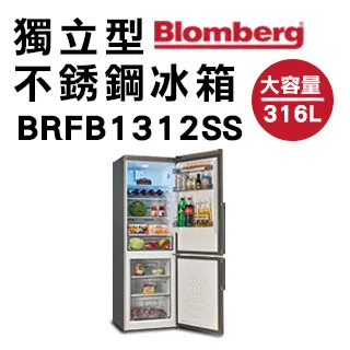 Blomberg德國博朗格【TPF8352WZ-AC】110V升壓220V升壓器乾衣機配件 歷史價格詳細信息