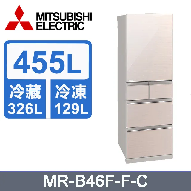 MITSUBISHI三菱455L五門冰箱 MR-B46F 另有特價 RS42NJL RSG420J RHS49NJ 歷史價格詳細信息