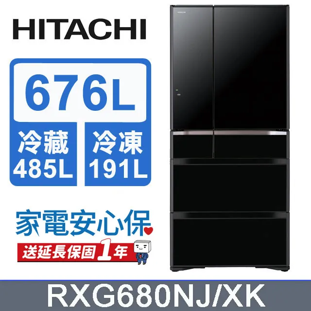 XK黑頭儀 電動吸黑頭儀 黑頭神器 粉刺機 家用電子潔面儀 吸黑頭粉刺神器 美容儀 超聲波震動 粉刺吸塵器 9707 歷史價格詳細信息