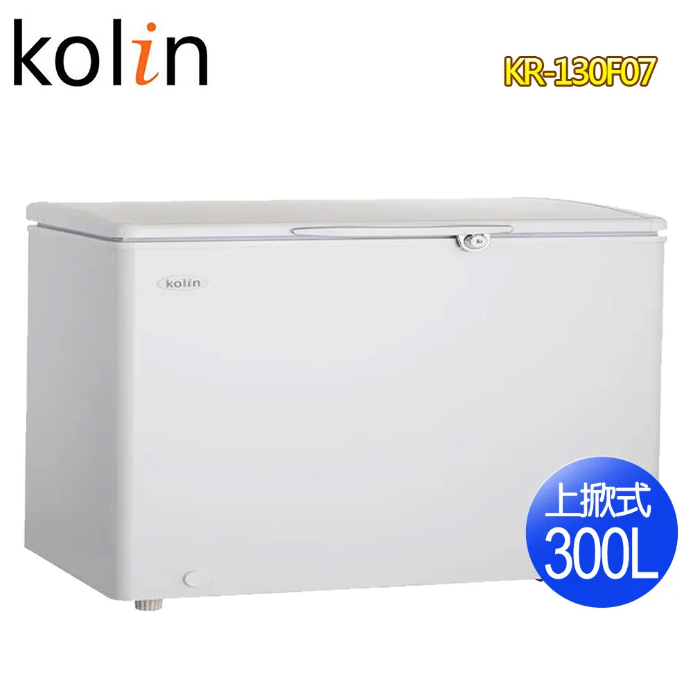 歌林300L冰櫃銀色冷凍櫃KR-130F08(含標準安裝) 大型配送 歷史價格詳細信息