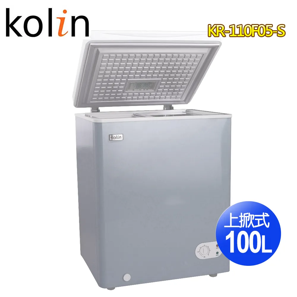 【Kolin歌林】100L冷藏/冷凍二用臥式冰櫃KR-110F05-S細閃銀(基本運送/送拆箱定位) 歷史價格詳細信息