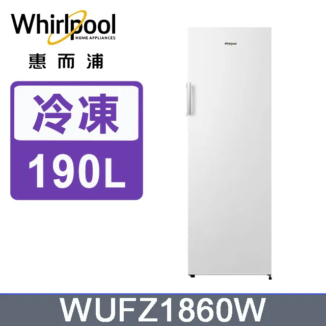 Whirlpool惠而浦 190公升直立式冷凍櫃 WUFZ656AS(福利品) 歷史價格詳細信息