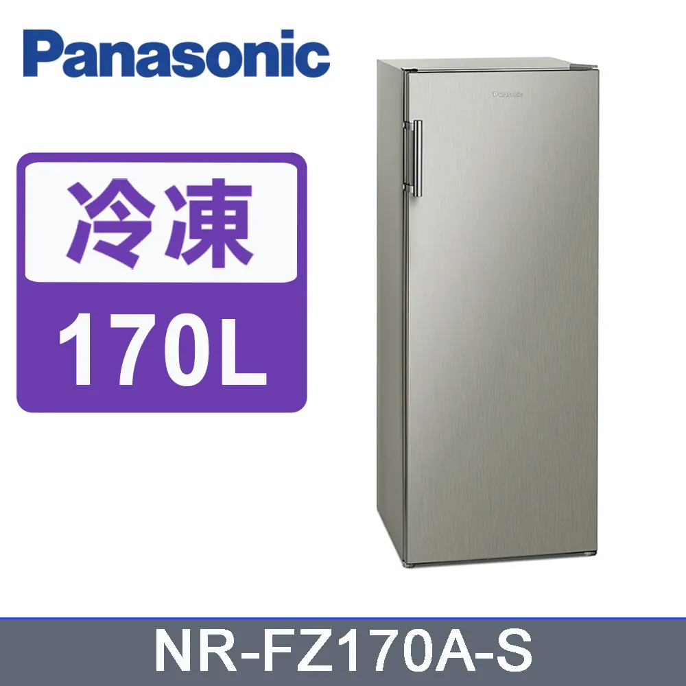 NR-FZ170A-S 另售SCR-V168F/SCR-V198GF/HFZ-B1763FV/SRF-171FD 歷史價格詳細信息