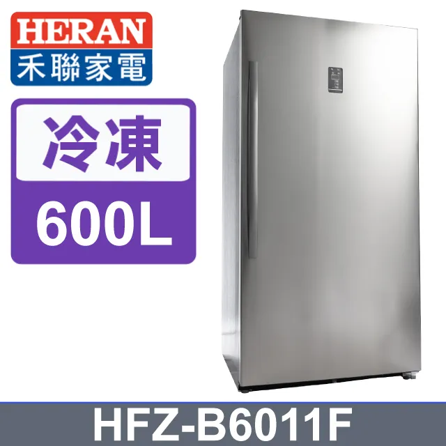 【HERAN 禾聯】600公升變頻直立式無霜冷凍櫃(HFZ-B60M1FV) 歷史價格詳細信息