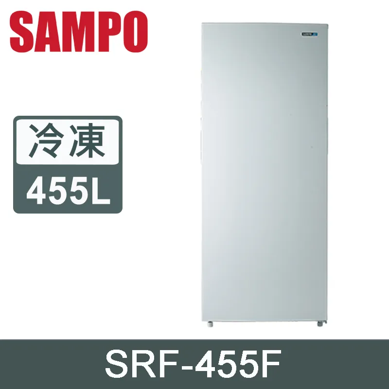 SAMPO 聲寶455公升三門變頻冰箱 SR-B46DV(R6) 歷史價格詳細信息