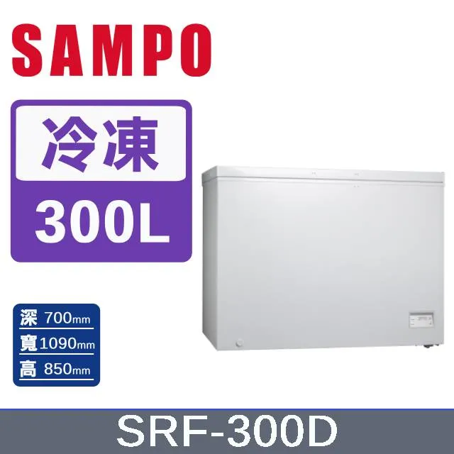 300公斤變位機中心通孔轉臺環縫焊圓管子法蘭自動焊變位器 歷史價格詳細信息