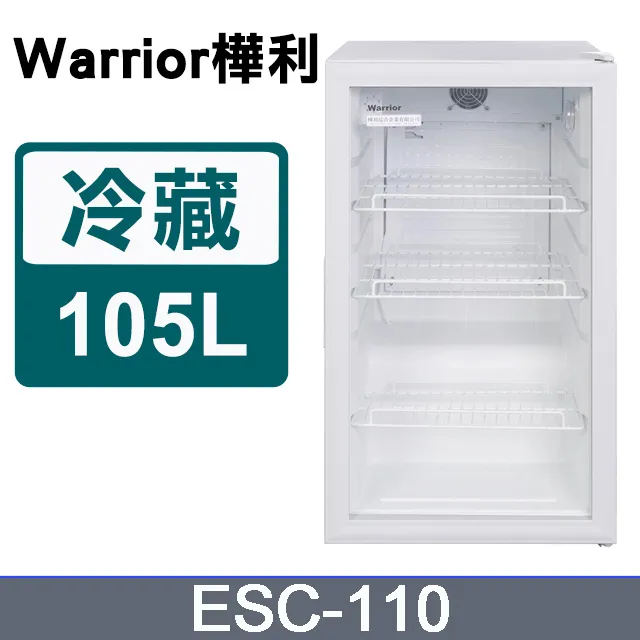 【WARRIOR 樺利】直立式冷藏櫃 5尺8(SC-232G) 歷史價格詳細信息