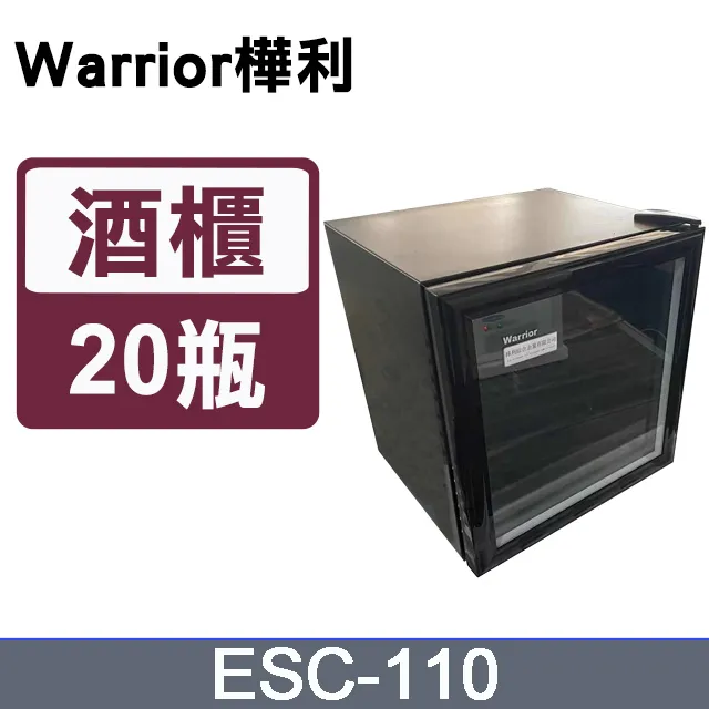 【WARRIOR 樺利】80L 直立單門冷凍櫃 TF10Q(直立單門冷凍櫃) 歷史價格詳細信息