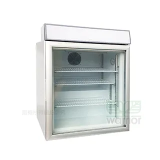 【WARRIOR 樺利】直立式冷藏櫃 5尺8(SC-232G) 歷史價格詳細信息