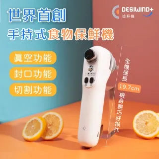 【ZERO 零式創作】PulseClean+ 二合一雙效脈衝電動沖牙刷機 2024新品 水牙線 30天電量 省牙膏 歷史價格詳細信息