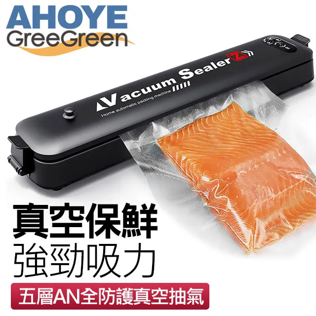 【AHOYE】食品級矽膠串珠安撫奶嘴鍊 白色(奶嘴鏈 奶嘴夾) 歷史價格詳細信息