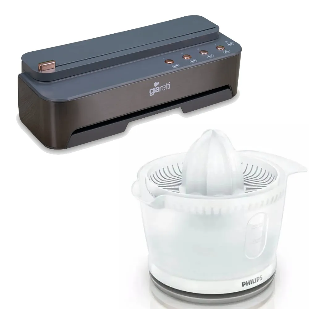 Giaretti 義大利珈樂堤 自動真空封口機 + 荷蘭公主 隨行冰鎮果汁機 212065W 歷史價格詳細信息