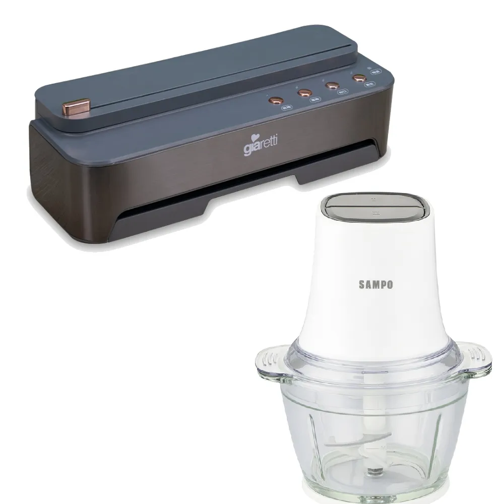 Giaretti 義大利珈樂堤 自動真空封口機 + 荷蘭公主 隨行冰鎮果汁機 212065W 歷史價格詳細信息