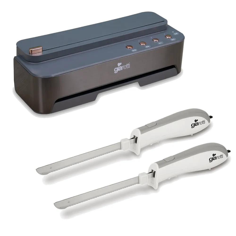 Giaretti 義大利珈樂堤 自動真空封口機 + 荷蘭公主 隨行冰鎮果汁機 212065W 歷史價格詳細信息