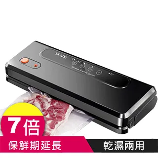 真空強勁半鋁吸錫器｜塑膠｜SY-WDTL16｜拆焊器/吸錫槍/錫渣吸取器/清錫渣 歷史價格詳細信息