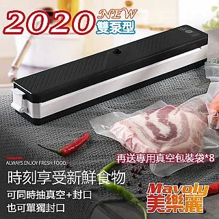 Mavoly 美樂麗 8按摩頭+22檔 無線筋膜槍 / USB充電按摩槍 C-0417 (運動健身舒緩機) 歷史價格詳細信息