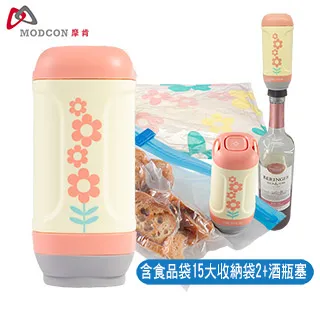 【摩肯】Dr.Save 真空收納袋組XXL-特厚加大棉被袋*4入(無主機) 歷史價格詳細信息