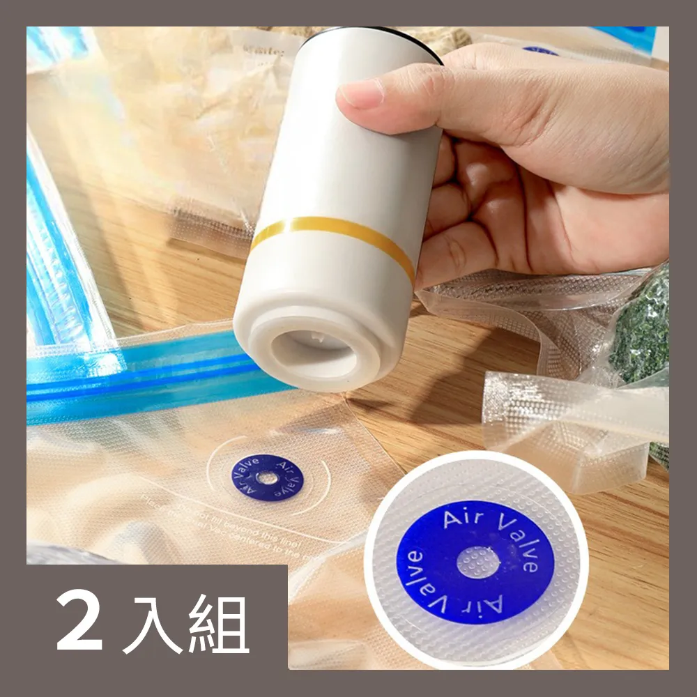 手持迷你真空機 附專用保鮮袋 歷史價格詳細信息