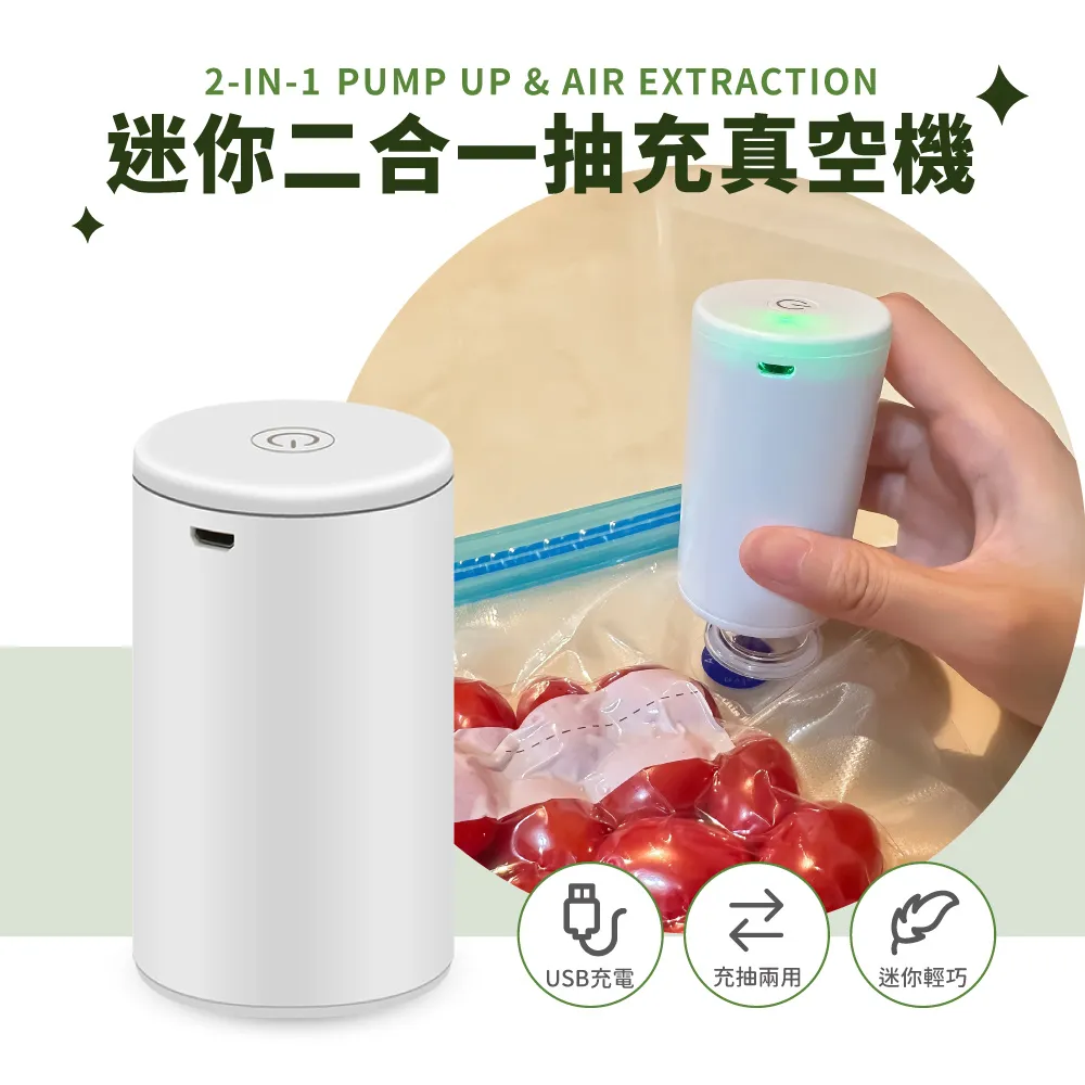 美甲打磨機二合一電動多功能all器去死皮靜音指甲粉塵機 歷史價格詳細信息