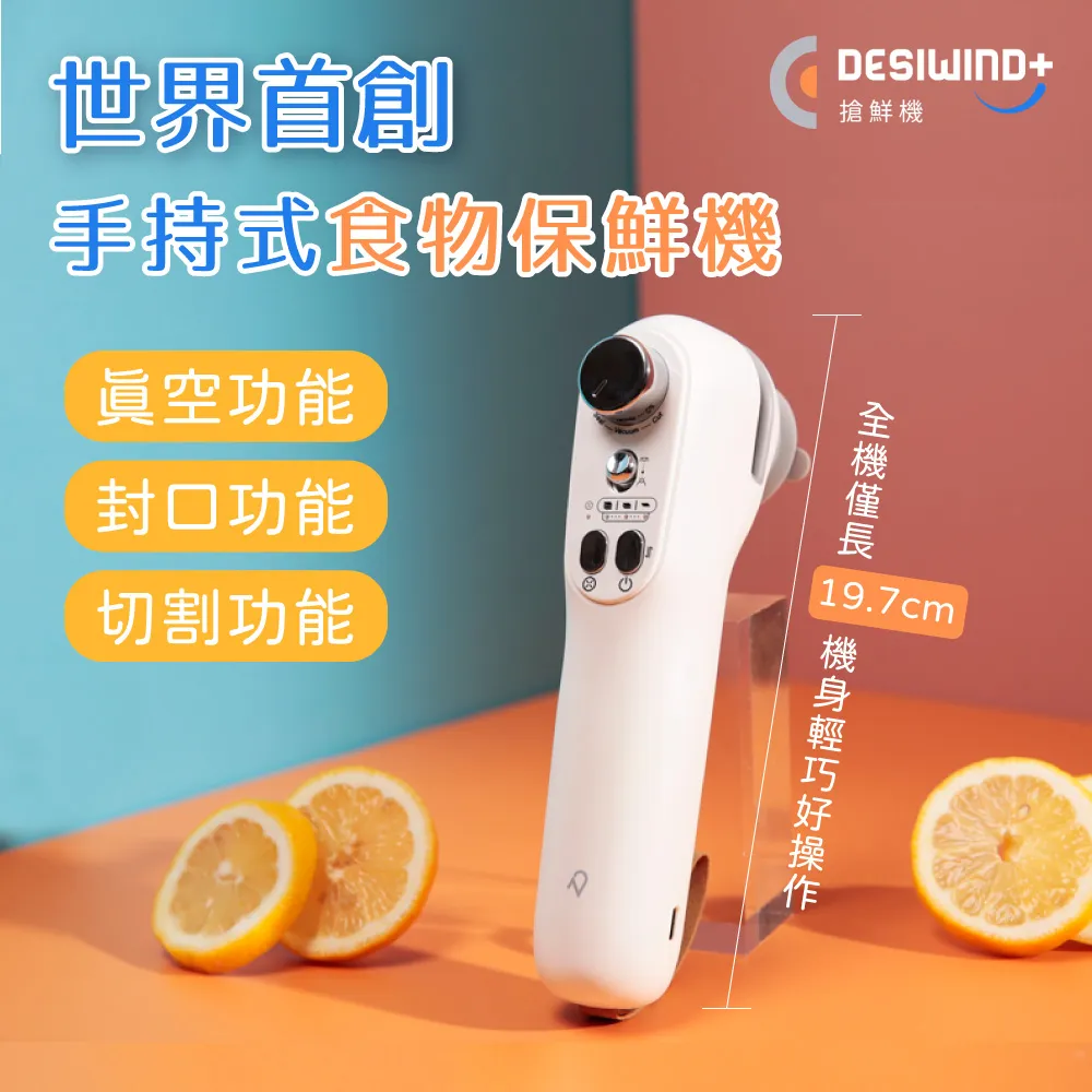 【ZERO 零式創作】PulseClean+ 二合一雙效脈衝電動沖牙刷機 2024新品 水牙線 30天電量 省牙膏 歷史價格詳細信息