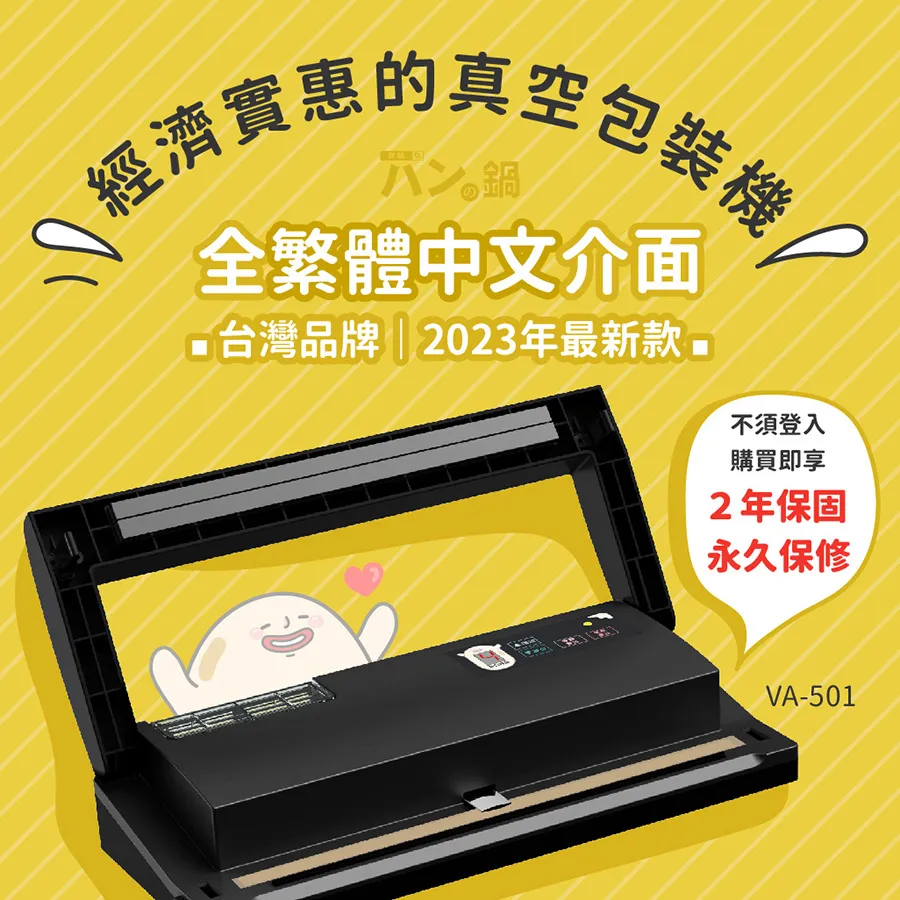 胖鍋-不銹鋼恆溫乾果機 FR-506P(十層)◆低溫慢焙的好幫手◆送研磨機 歷史價格詳細信息