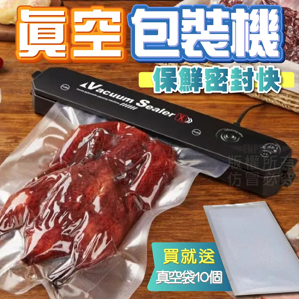 贈20個夾物 夾娃娃機玩具 可供電電動玩具 聲光遊戲機 親子互動玩具-雪倫小舖 歷史價格詳細信息