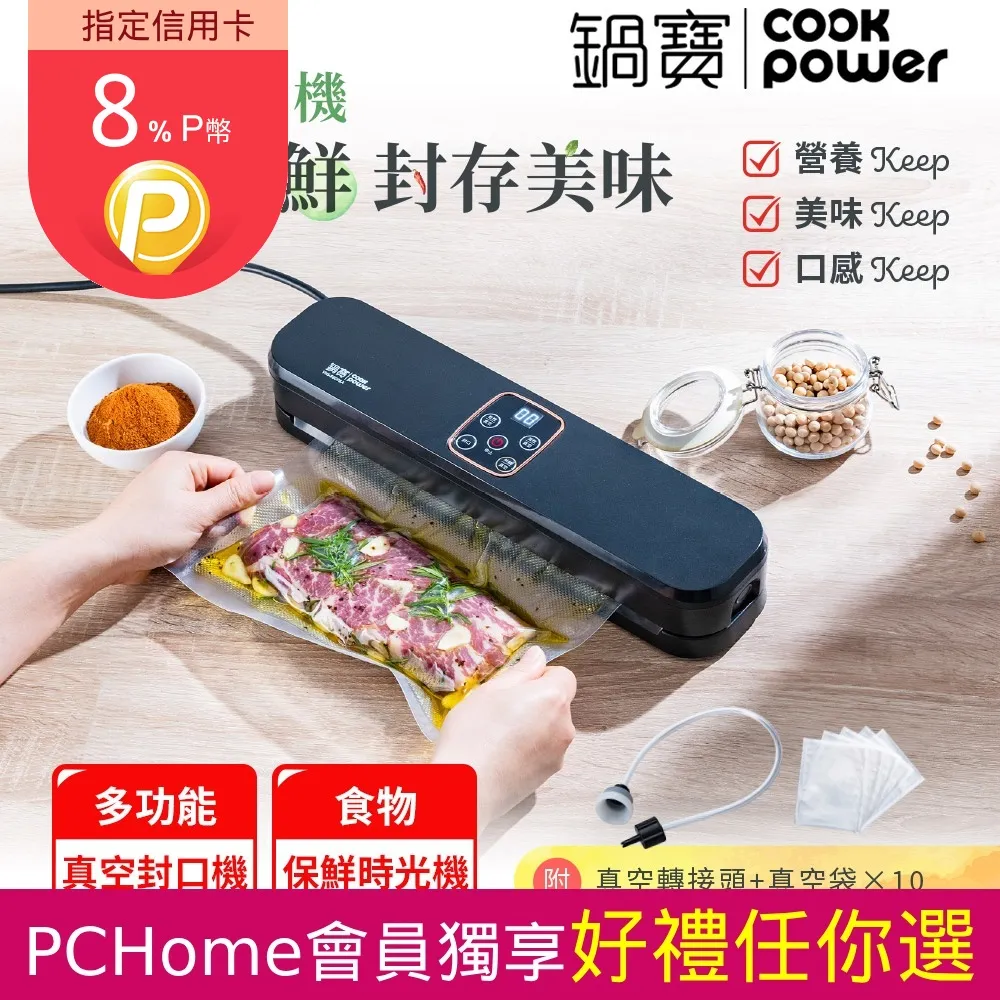 真空計轉接線9針轉15針  mKS  英福康 微導  西特 歷史價格詳細信息