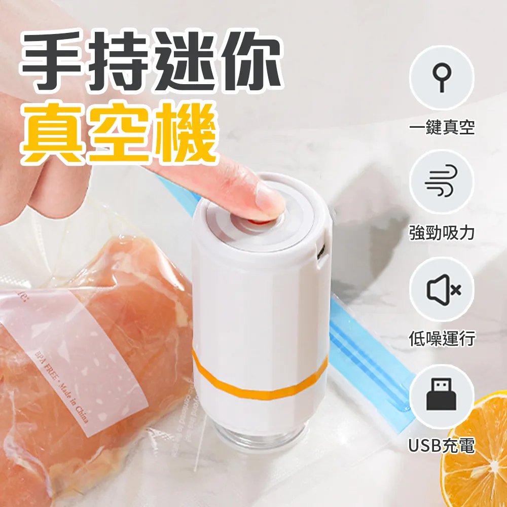 用「保鮮袋」輕鬆做 冷凍常備菜：不只簡單方便，還要保住美味，顛覆冷凍食品的概念！ 歷史價格詳細信息